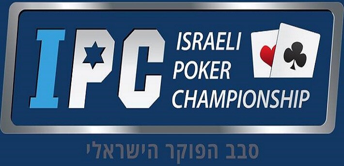 Israeli Poker Championship