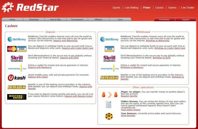 RedStar Poker Review