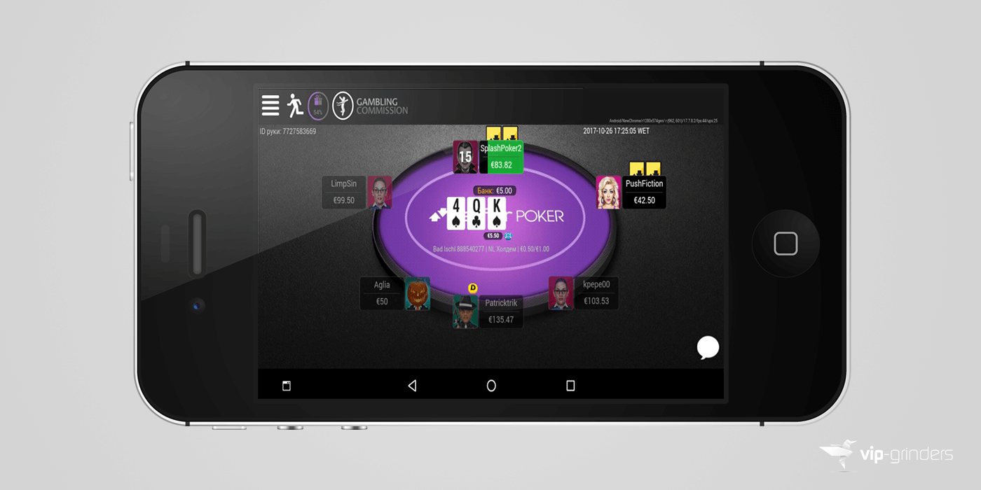 Betfair Mobile Poker App Table