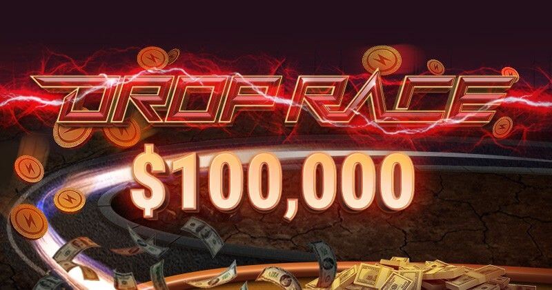 $100,000 Drop Race