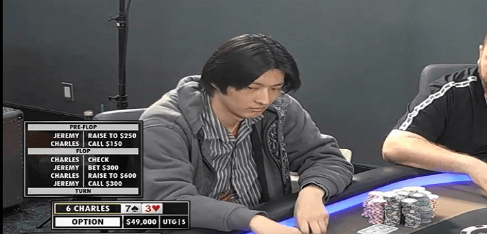 Poker-Pro-Chao-Charles-Jiang-accused-of-threats-and-non-stop-harrassment-on-the-22-Forum