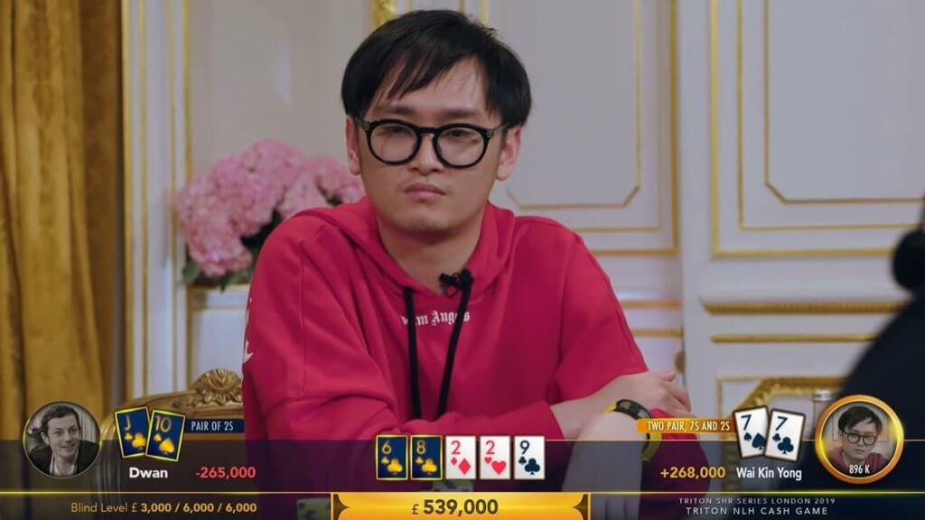 Poker Hand of the Week - Wai Kin Yong owns Tom Dwan with Hero Call in Huge Pot