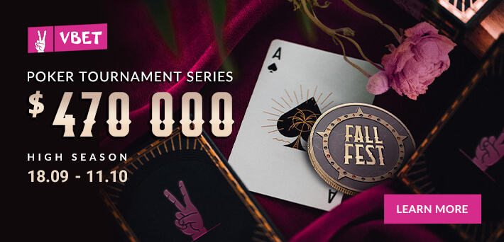 The 400,000 GTD Betcontruct Poker Series kicks off today