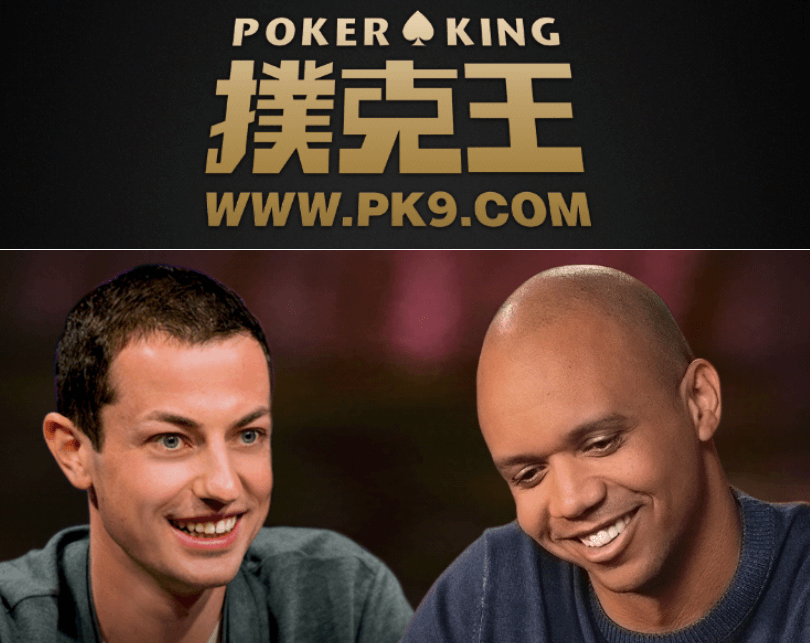 Tom Dwan tells his best degenerate stories on the No Gamle, No Future Show