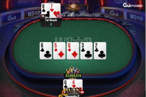 WSOP Online 2021 Update – Alexandru Papazian wins the $888 CRAZY EIGHTS for the second time!