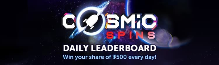 Daily Cosmic Spins Leaderboard