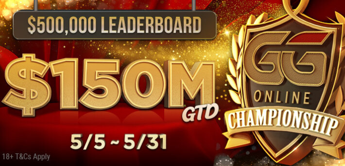 More Than An Incredible $150,000,000 Guaranteed at the GG Online Championship!