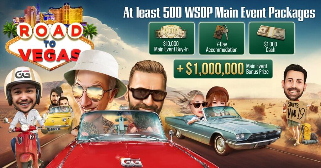 $7,200,000 in WSOP Main Event Packages Up For Grabs Via GGPoker's Road To Vegas 2023!